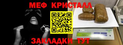 прущие грибы Ликино-Дулёво