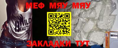 прущие грибы Ликино-Дулёво