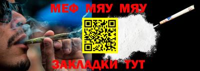 Альфа ПВП Лесосибирск