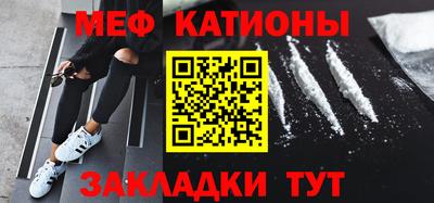 Альфа ПВП Лесосибирск