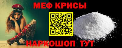 Альфа ПВП Лесосибирск