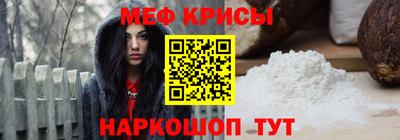 прущие грибы Ликино-Дулёво