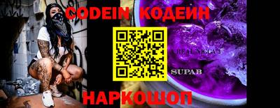 прущие грибы Ликино-Дулёво