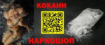 прущие грибы Ликино-Дулёво