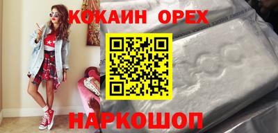 прущие грибы Ликино-Дулёво