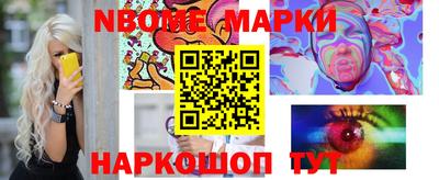 стафф Малоярославец