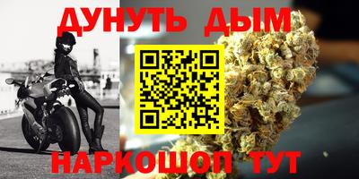 Альфа ПВП Лесосибирск
