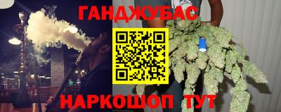 Альфа ПВП Лесосибирск