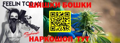 Альфа ПВП Лесосибирск