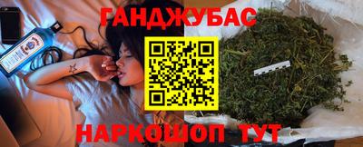 Альфа ПВП Лесосибирск