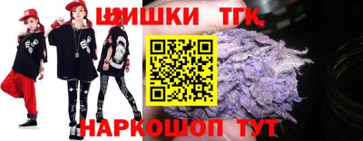 прущие грибы Ликино-Дулёво