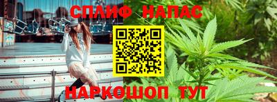 Альфа ПВП Лесосибирск