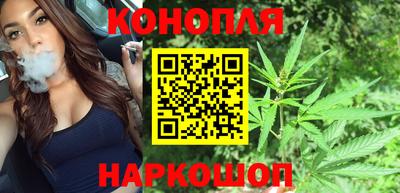 дурь Малгобек