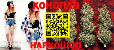 дурь Малгобек