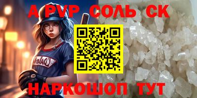 прущие грибы Ликино-Дулёво