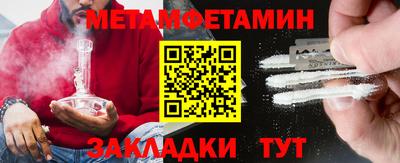 прущие грибы Ликино-Дулёво