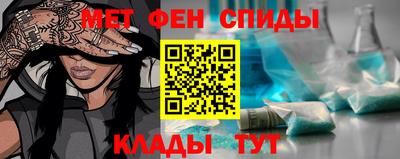 Альфа ПВП Лесосибирск
