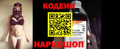 прущие грибы Ликино-Дулёво