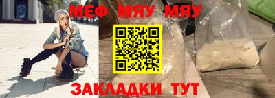 прущие грибы Ликино-Дулёво