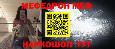 прущие грибы Ликино-Дулёво
