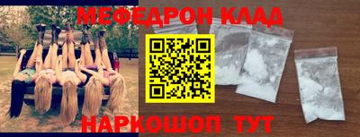 дурь Малгобек