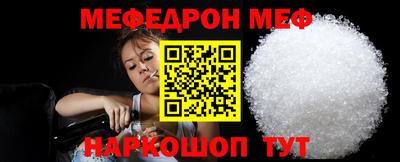герыч Ливны