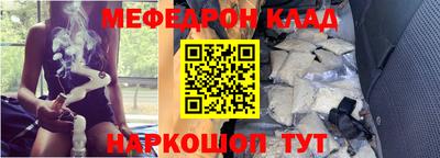 герыч Ливны