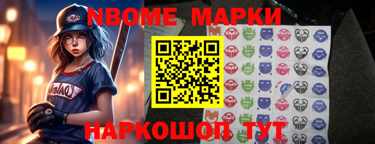 ЛСД экстази ecstasy  LSD-25 экстази кислота  Шадринск  Вход с VPN 